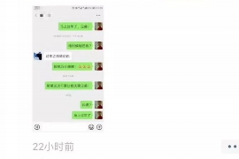 女朋友骗快递公司男朋友77万